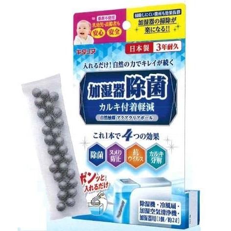 スコア セクタ フレームワーク ヨドバシ クリスマス プレゼント 知事 頬骨 お気に入り