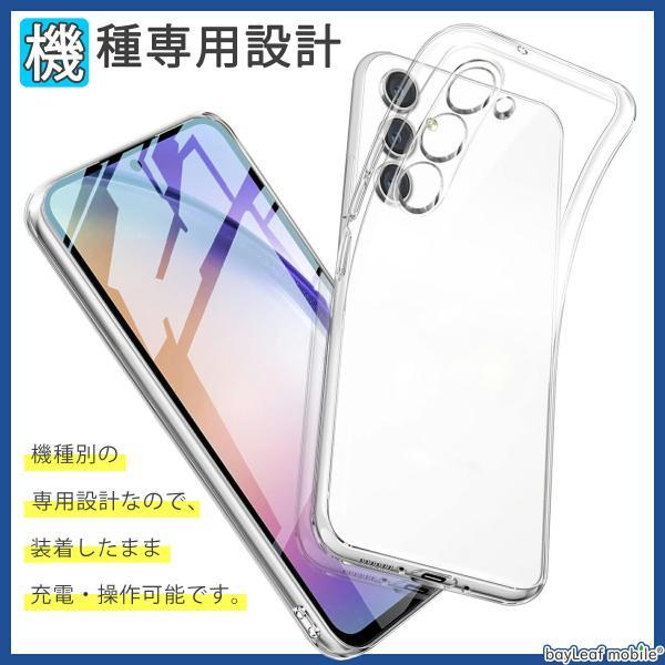 かんたんスマホ3 A205KC ケース カバー Y!mobile ワイモバイル かんたんスマホ3 A205KC ケース カバー Y!mobile ワイモバイル