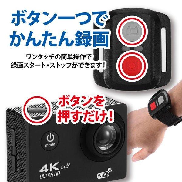アクションカム ウェアラブル カメラ 4k 高画質 Iphone Android スマホ 対応 Wi Fi 防塵 防水 スポーツ アウトドア Actioncam Zak ピザプラネット 通販 Yahoo ショッピング