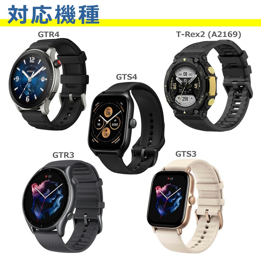 Amazfit GTR4 / GTS4 対応 充電ケーブル 互換品 磁気吸着 GTR3 GTS3 T 