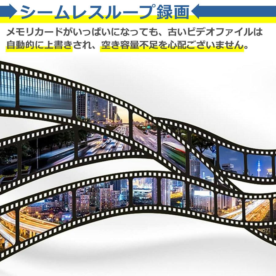 ドライブレコーダー ドラレコ ミラー型 フロントのみ 4.5インチ フルHD