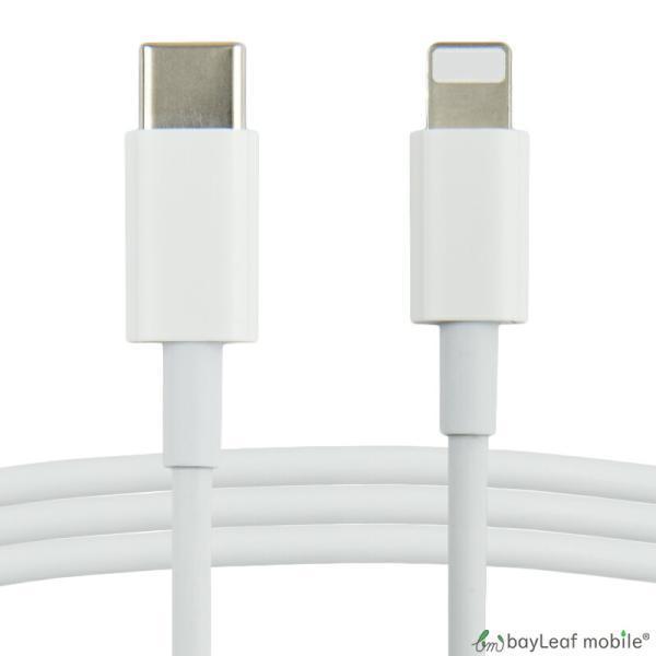 タイプC to iphone 充電 ケーブル type c 充電器 2m USB type-c 20W
