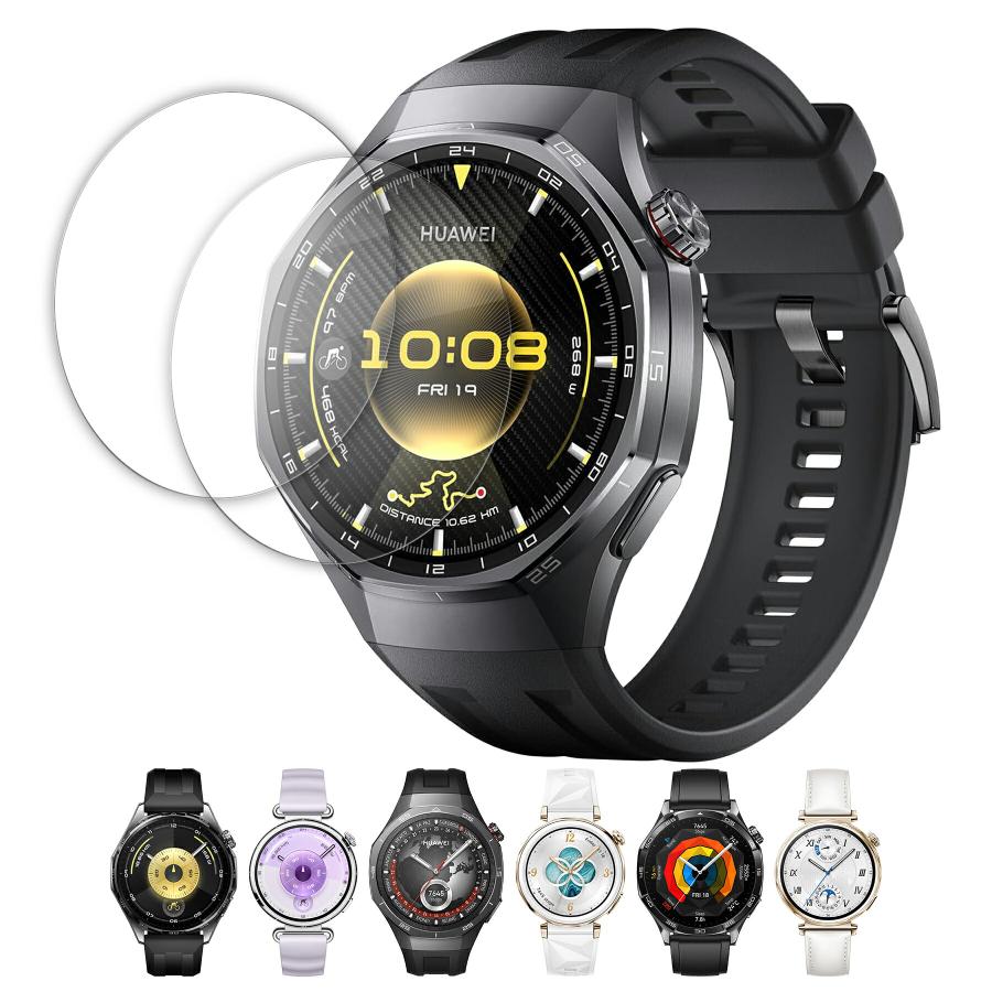 HUAWEI Watch GT シリーズ 液晶 保護 フィルム 2枚セット 光沢 TPU