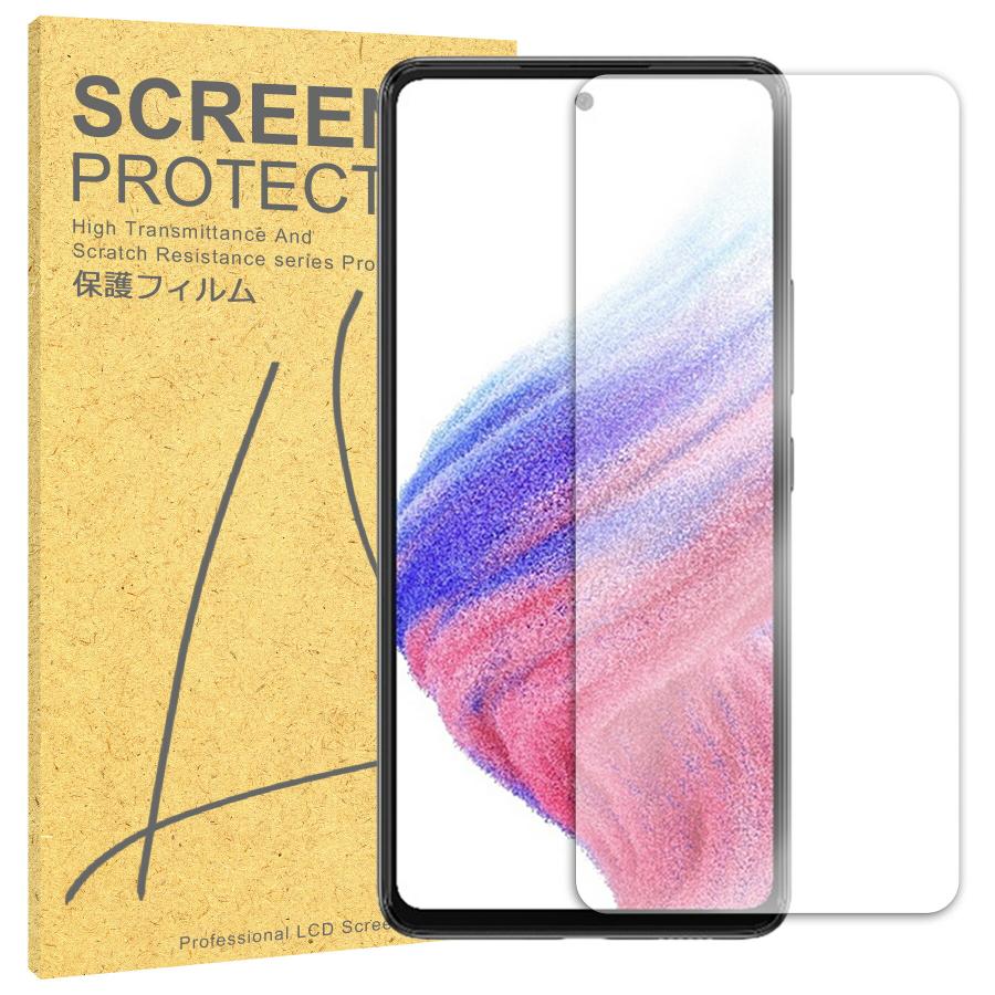 Galaxy A53 フィルム SC-53C SCG15 TPU 液晶 簡単 貼り付け 簡易