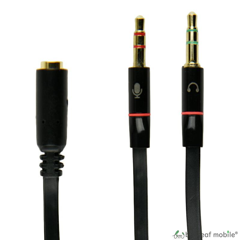 3.5mm オーディオ 変換 ケーブル 4極メス-3極オスx2 スマホ イヤホン