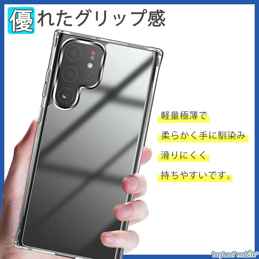 iPhone13 ケース カバー クリアケース スマホ 衝撃吸収 透明 クリア シリコン ソフトケース TPU 耐衝撃 保護｜nashiokun｜04