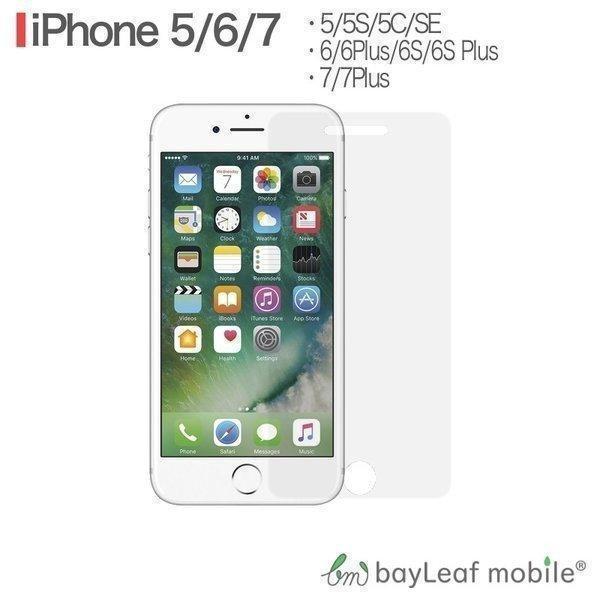 iPhone SE3(第3世代) iPhone8 iPhone7 plus iPhone6s iPhone5s 