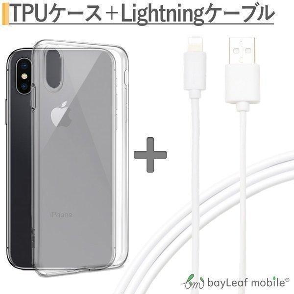 iPhoneX ケース エアクッションTPU ソフトケース iPhone X 耐衝撃