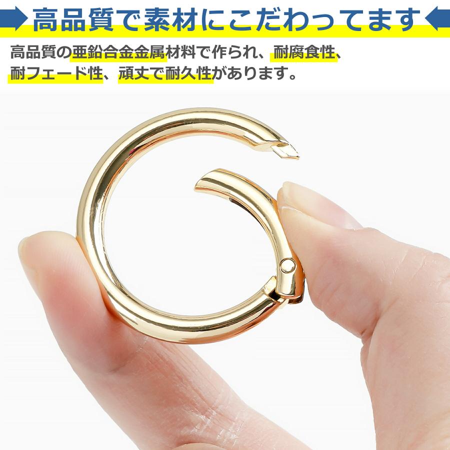 カラビナ 丸型 全3色 キーリング 鍵 サークル 丸カン キーホルダー