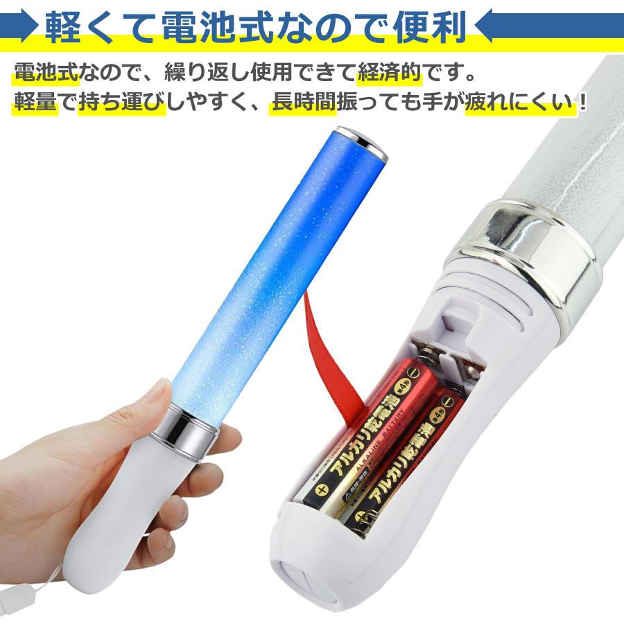 LED ペンライト 15色 電池式 コンサート ライブ フェス パーティー
