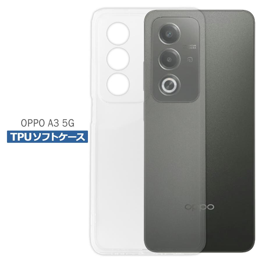 OPPO Amazon.co.jp: ケース付き 5G A3 SIMフリー.OPPO A3 リング付き MagSafe対応 tpu ケース 5G スマートフォン本体