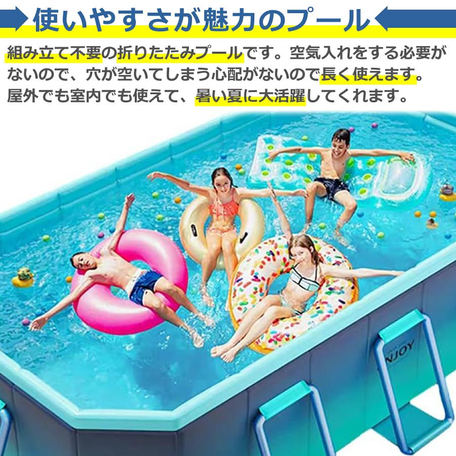 折りたたみ プール 空気入れ不要 1.6m/2.6m たためる ファミリー 
