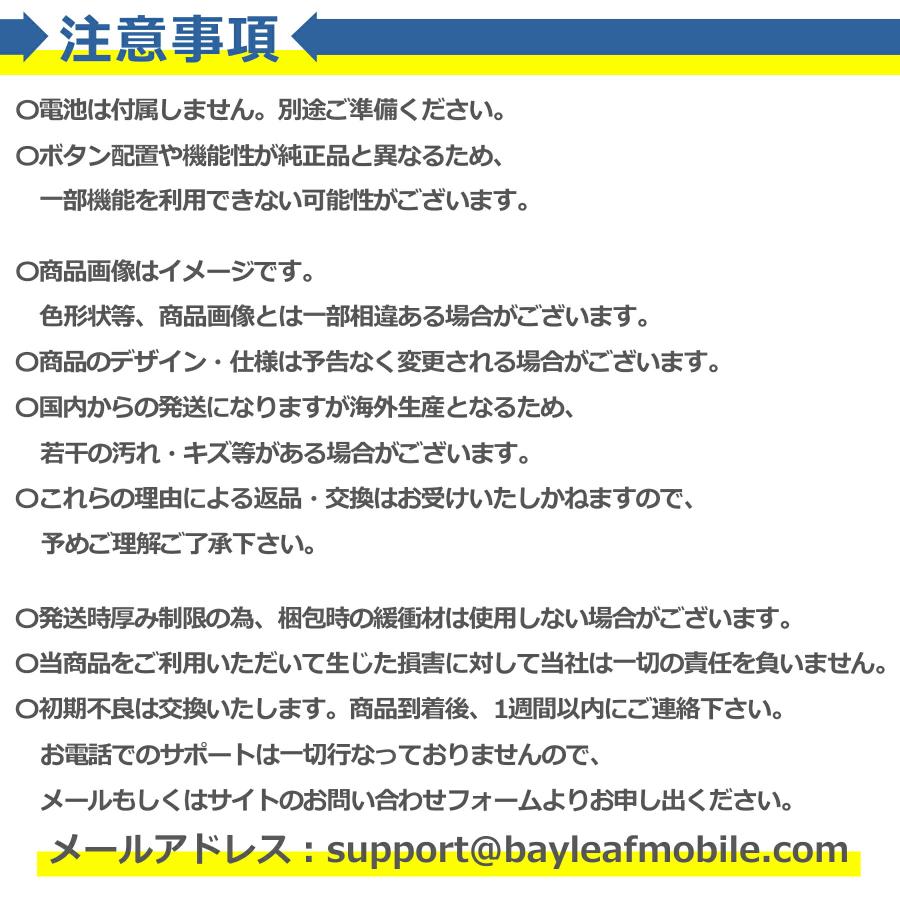 テレビ リモコン SH-E615-B 対応 互換品 シャープ アクオス 多機種