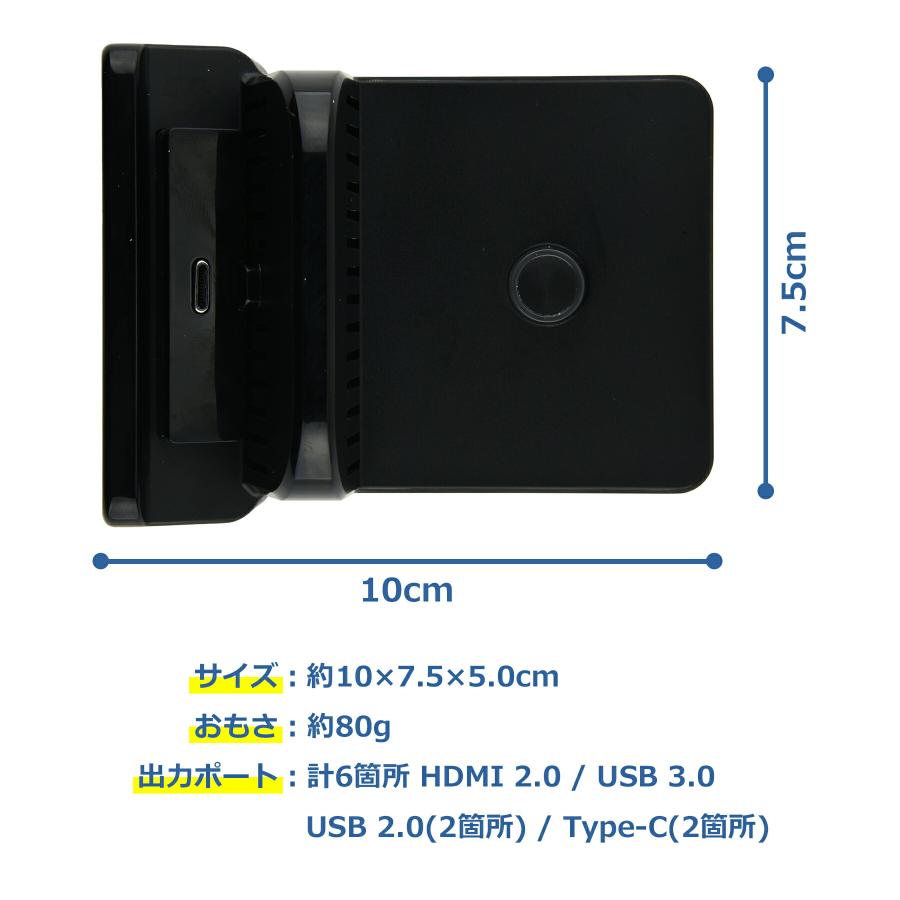 ニンテンドー スイッチ用 充電ドック 互換品 スタンド 充電器 TVモード