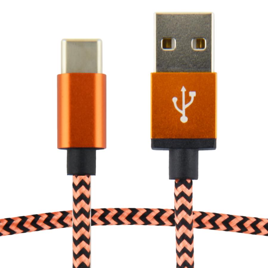 タイプC 充電 ケーブル ナイロン 1m 全3色 2A データ転送 充電器