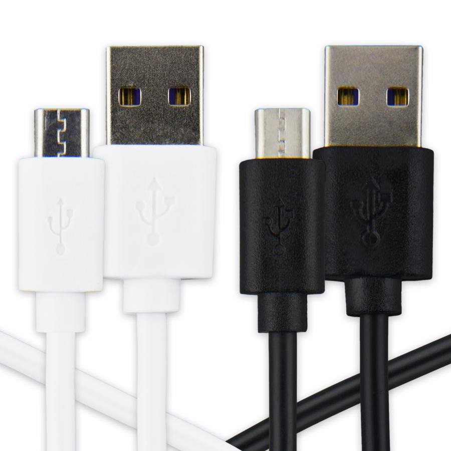 micro USB ケーブル 1m 充電 データ転送 充電器 タイプB USB2.0 TypeB