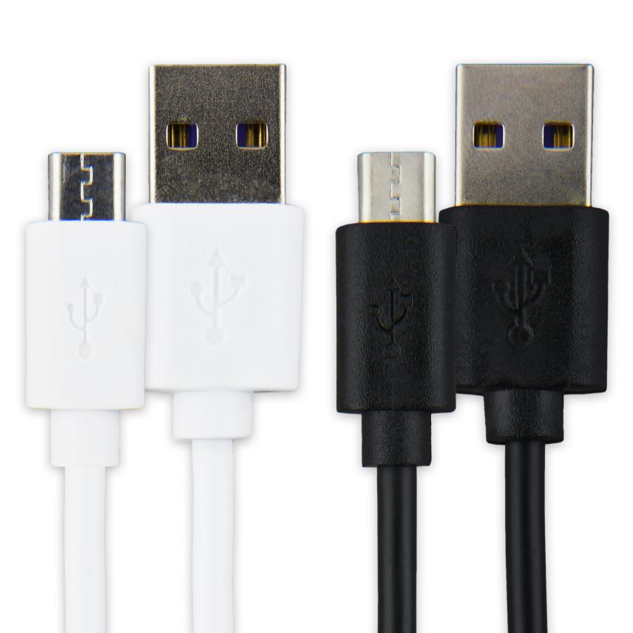 micro USB ケーブル 25cm 充電 データ転送 充電器 タイプB USB2.0