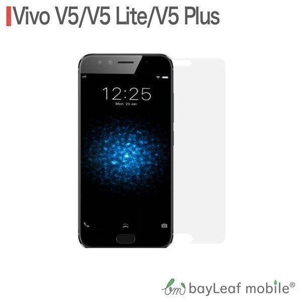 Vivo V5 Lite Plus フィルム ガラスフィルム 液晶保護フィルム クリア シート 硬度9H 飛散防止 簡単 貼り付け｜nashiokun｜02