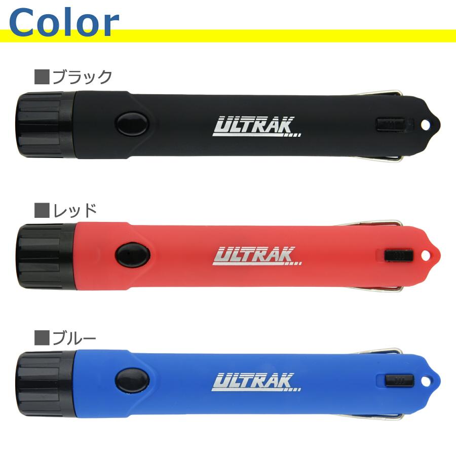 電子 ホイッスル 吹かずに音が出る 笛 防災 防水 熊よけグッズ