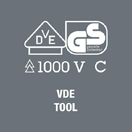 非常に高い品質 Wera(ヴェラ) 7400 VDE クラフトフォーム トルクドライバー セット 059291並行輸入