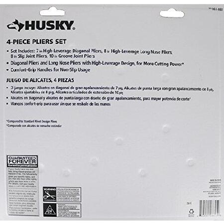 ★決算特価商品★ Husky 861461 Pliers Set (4-Piece) by Husky [並行輸入品]並行輸入