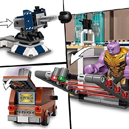 レゴ(LEGO) スーパー・ヒーローズ アベンジャーズ：エンドゲーム 最終 