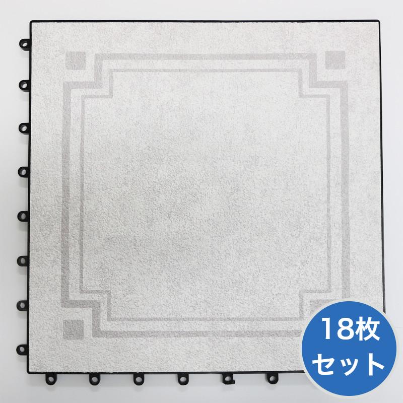 お買い得 18枚セット 表面防虫加工 遮熱効果 ジョイント パネル タイル 30×30cm 日本製 ジョイントマット ジョイントパネル BJP-30 BJR-30 ME_13