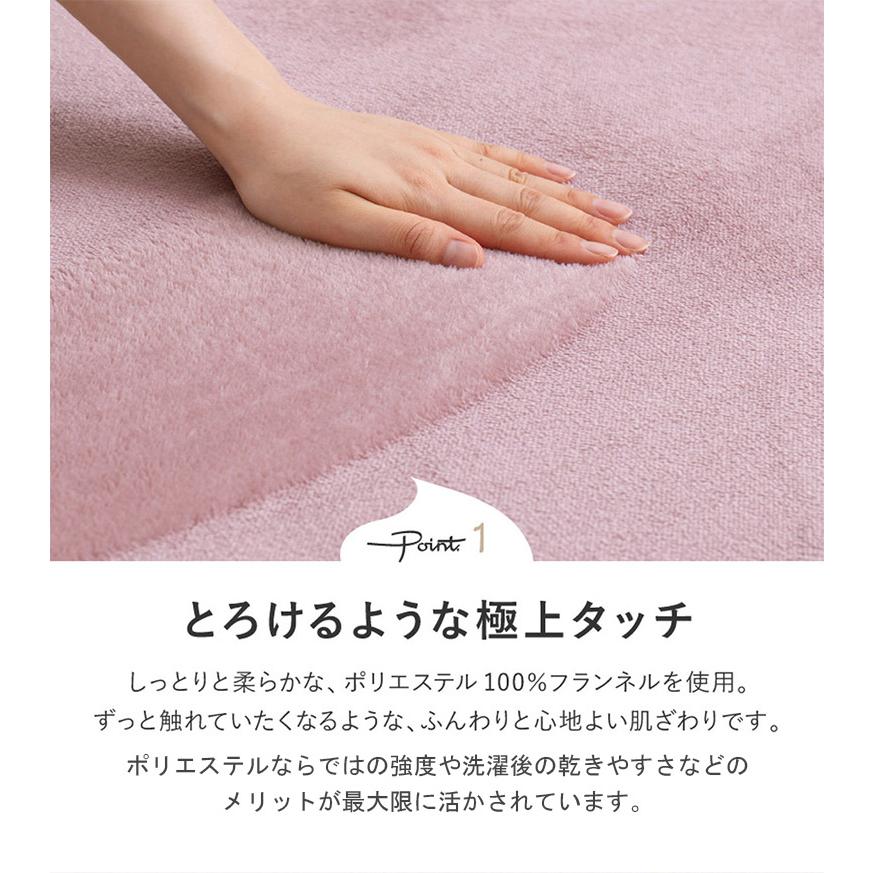 洗える メレンゲタッチ ラグ カーペット 楕円形 160×220cm