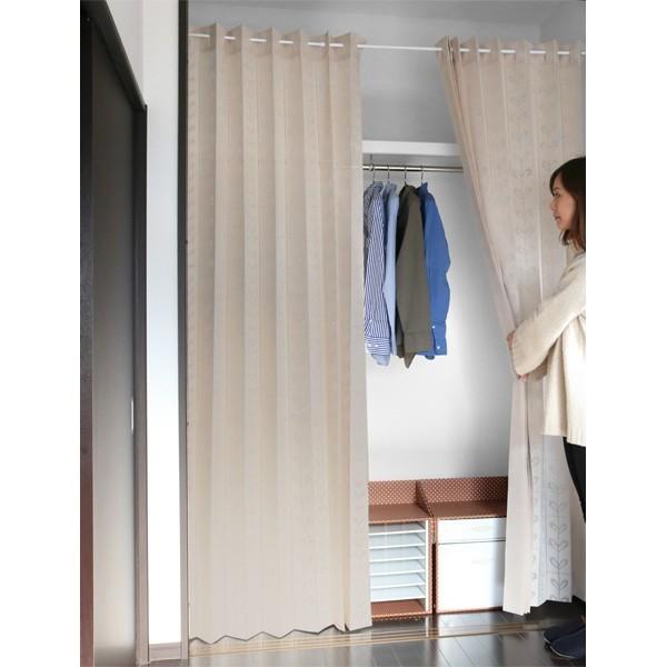 2枚組み】 パタッとたためる 間仕切り カーテン ベージュ [ 突っ張り棒