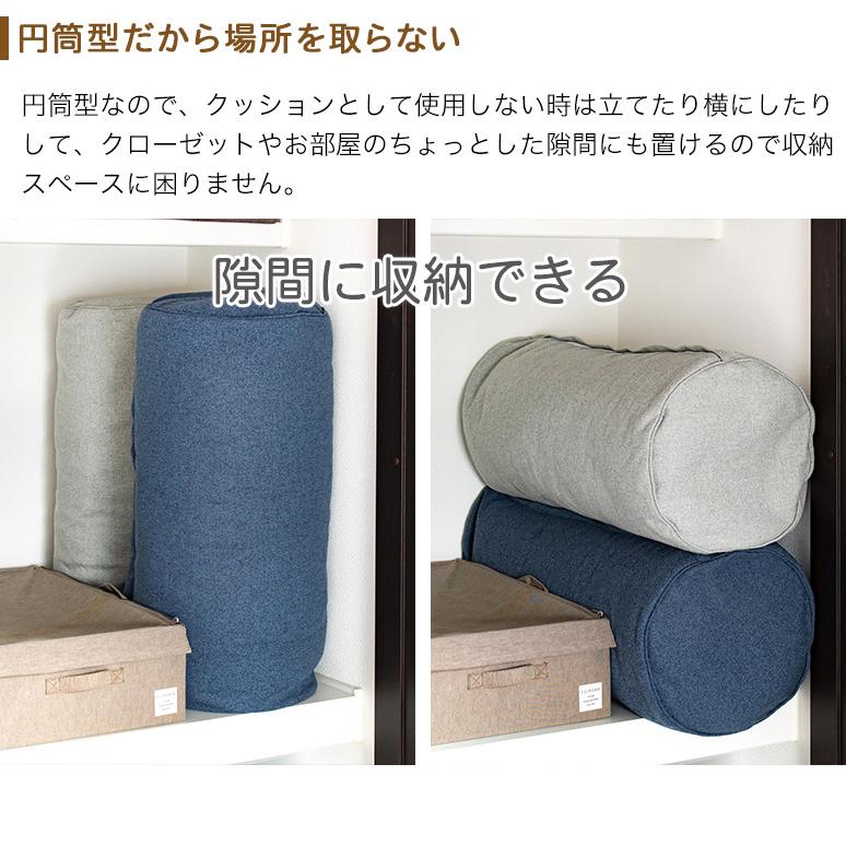 同色2個セット 布団収納クッションカバー 布団収納ケース ふとん収納袋