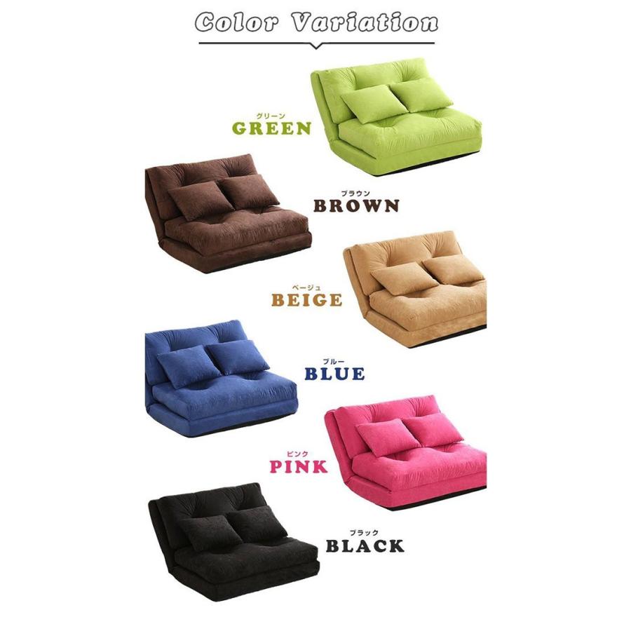 新品未使用　日本製　フロアリクライニングソファベッド　90ｃｍ幅　グリーン 3way ローソファ 幅90cm 1人掛け 日本製 リクライニング ソファ
