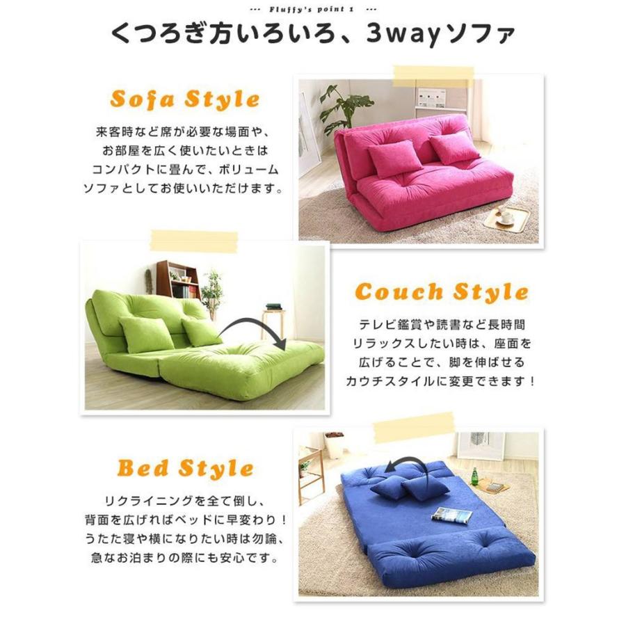 ソファベッド 2人掛け ベージュ 2人掛け北欧デザインソファ NDS-2S ベージュ