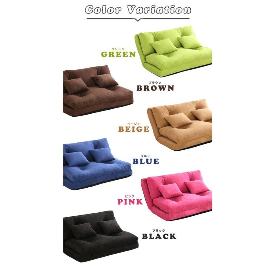 3Way ソファベッド 2人掛け 幅120cm 14段階 リクライニング クッション