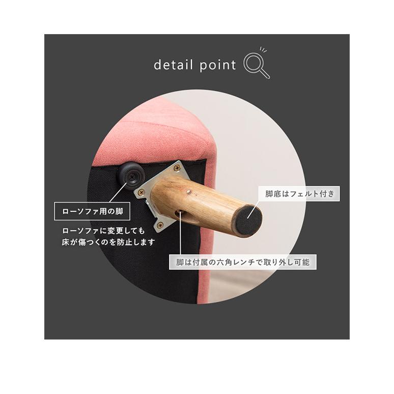 ひとり暮らしにもぴったりなコンパクトサイズ 1人掛けソファ グレー