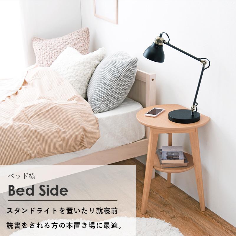 Cassina ベッド サイドテーブル付き　送料込み Woody Prime Walnut ウォールナット材 キャスター付きサイド