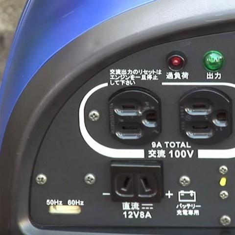 美品　ヤマハ EF9HiS インバーター発電機 軽量 ポータブル発電機 EF9HiS - 発電機 | ヤマハ発動機