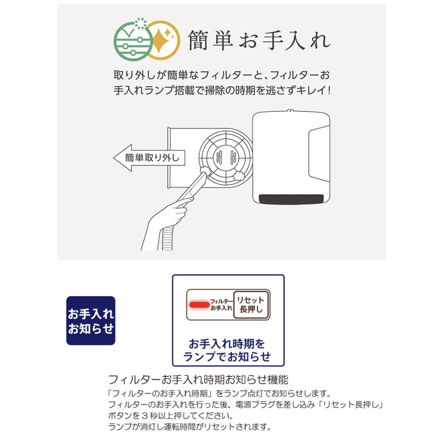 人感センサー搭載 脱衣所ヒーター 壁掛けタイプ 1200W 人感センサー搭載 脱衣所ヒーター 壁掛けタイプ 1200W