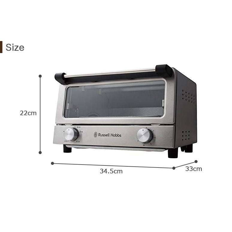 Russell Hobbs ラッセルホブス オーブントースター 食パン 4枚焼 上下ヒーター 5段階切替 最大1200W 30分 ダイヤルタイマー付き 7740JP_10