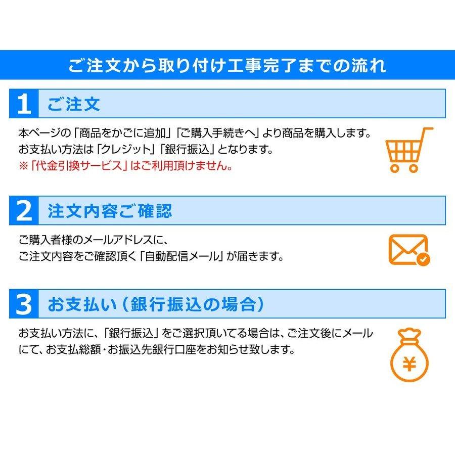 窓用エアコン ハイアール 冷房専用 工事費込み（木造：4〜4.5畳・鉄骨：6〜7畳） JA-16Y 2023年モデル 取付け工事費込 窓型 エアコン Haier｜nasluck｜04