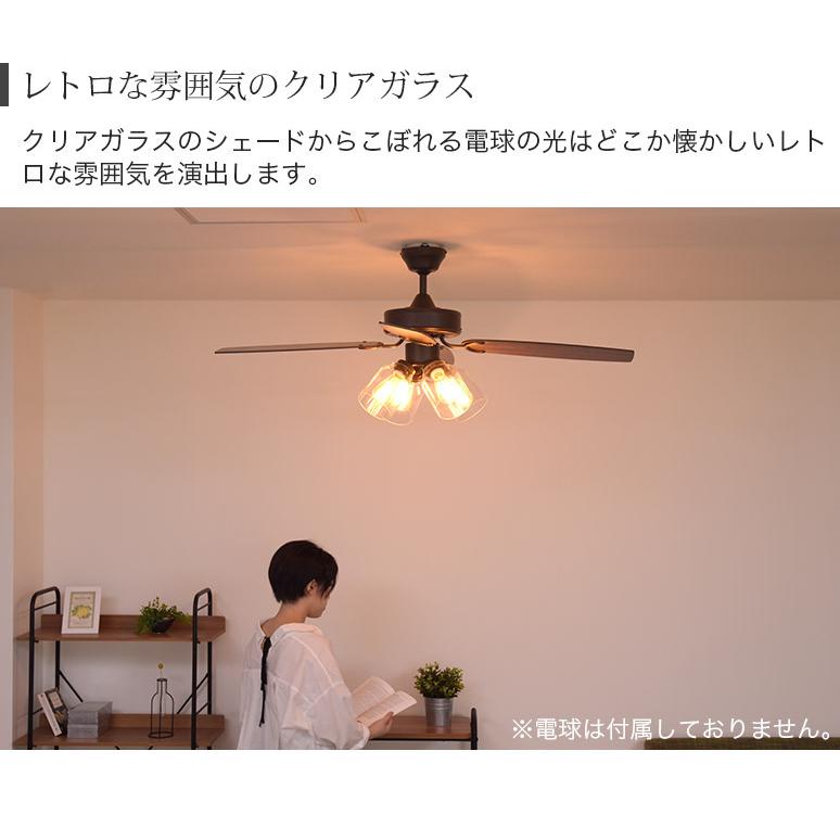 3年メーカー保証 JAVALO ELF VINTAGE Collection シーリングファン 4灯