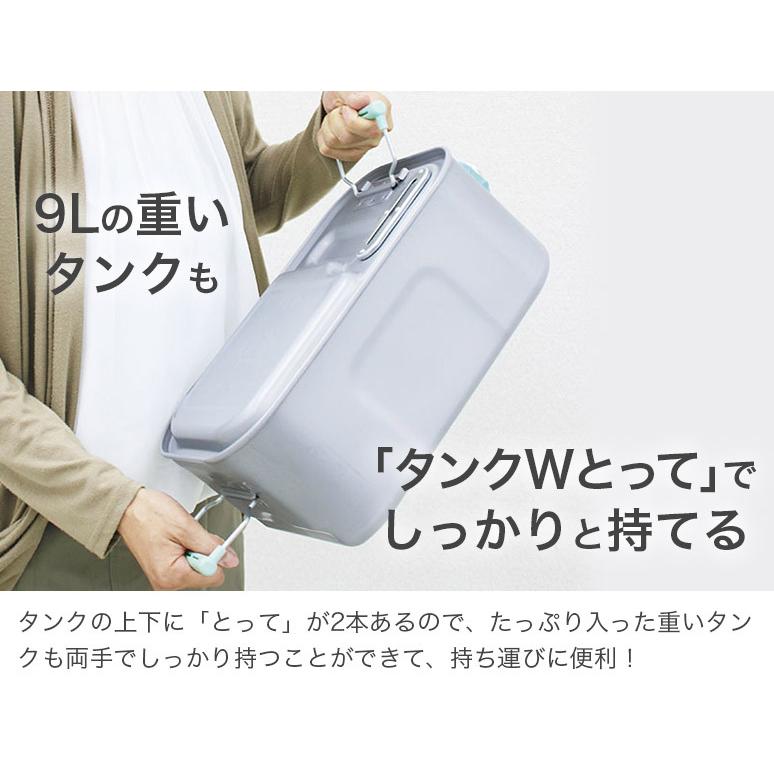 3年保証 速暖 石油ファンヒーター GRタイプ ハイグレードモデル 3年保証 速暖 石油ファンヒーター GRタイプ ハイグレードモデル
