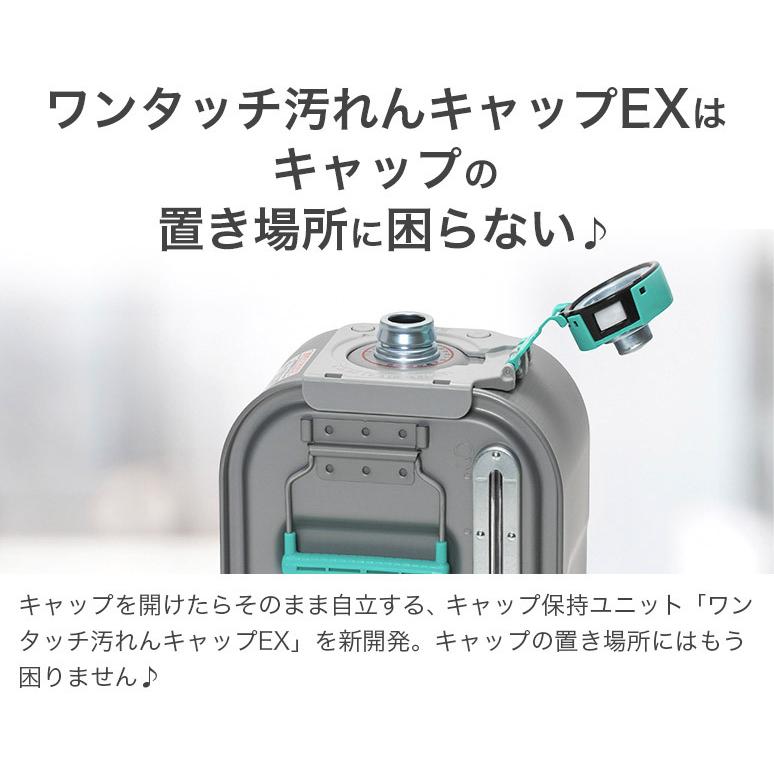 3年保証 速暖 石油ファンヒーター GRタイプ ハイグレードモデル 3年保証 速暖 石油ファンヒーター GRタイプ ハイグレードモデル