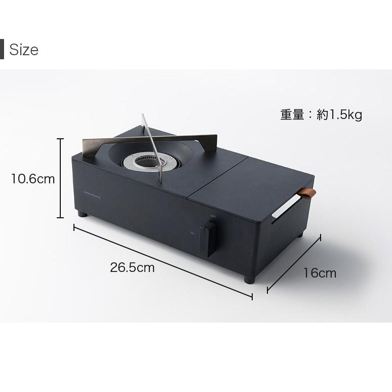 フルアルミダイキャストボディ 小型カセットコンロ ブラック 圧力感知