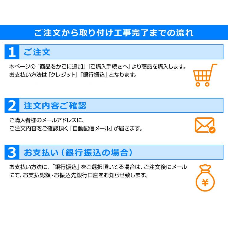 エアコン シャープ SHARP プラズマクラスター 標準取り付け工事付 6畳用 6畳 2.2kw 工事費込 2023年製 単相100V コンセント：平行型 工事費込み｜nasluck｜06