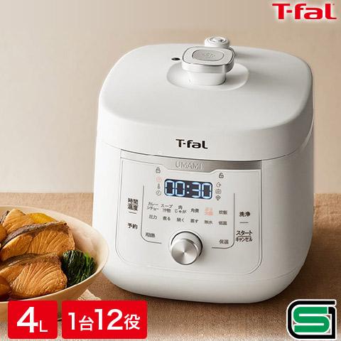 T-fal ティファール 電気圧力鍋 ラクラ・クッカー旨み 4L 1台12 T-fal ティファール 電気圧力鍋 ラクラ・クッカー旨み 4L 1台12