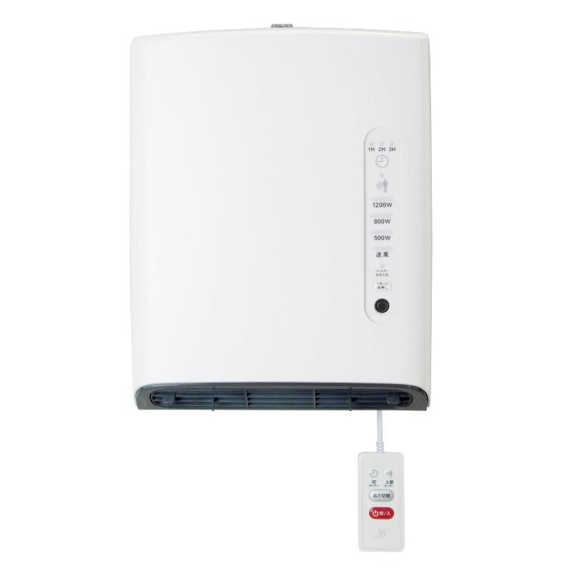 ZEPEAL（ゼピール） 人感センサー搭載 脱衣所ヒーター 壁掛けタイプ