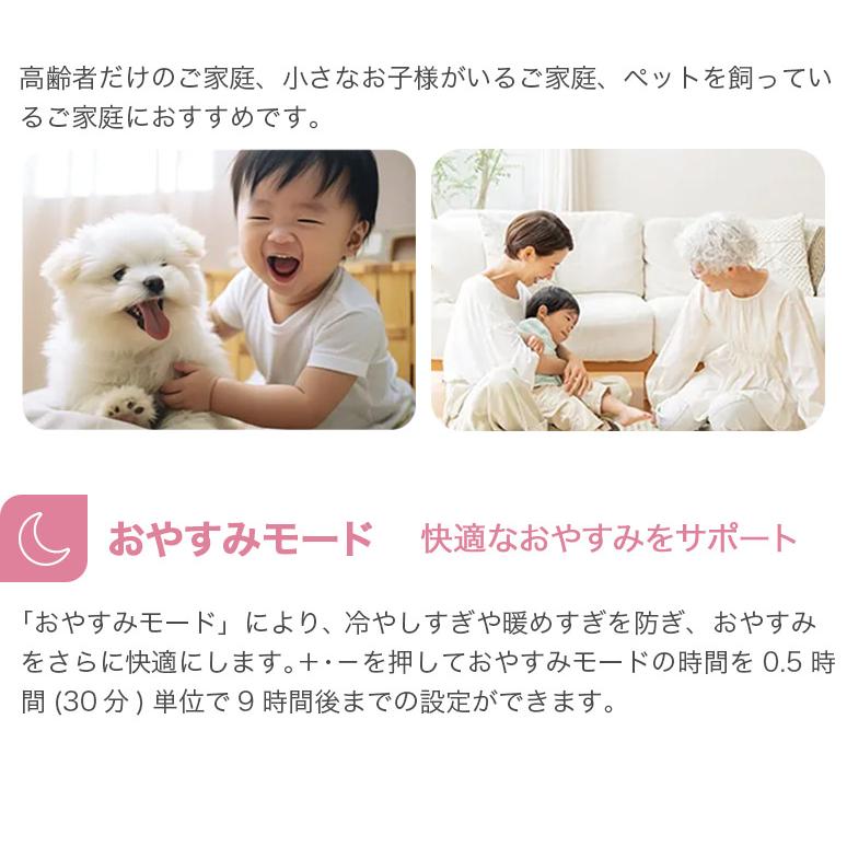 Haier ハイアール Wフリーズ洗浄 冷暖房 ルームエアコン huu おもに8畳