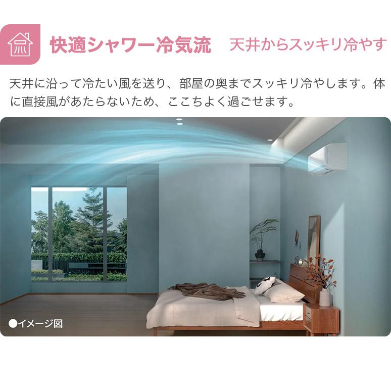 Haier ハイアール Wフリーズ洗浄 冷暖房 ルームエアコン huu Haier ハイアール Wフリーズ洗浄 冷暖房 ルームエアコン huu