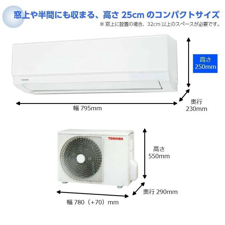 エアコン 12畳用 12畳 東芝製 機種はお任せ スタンダードモデル エアコン 12畳用 12畳 東芝製 機種はお任せ スタンダードモデル