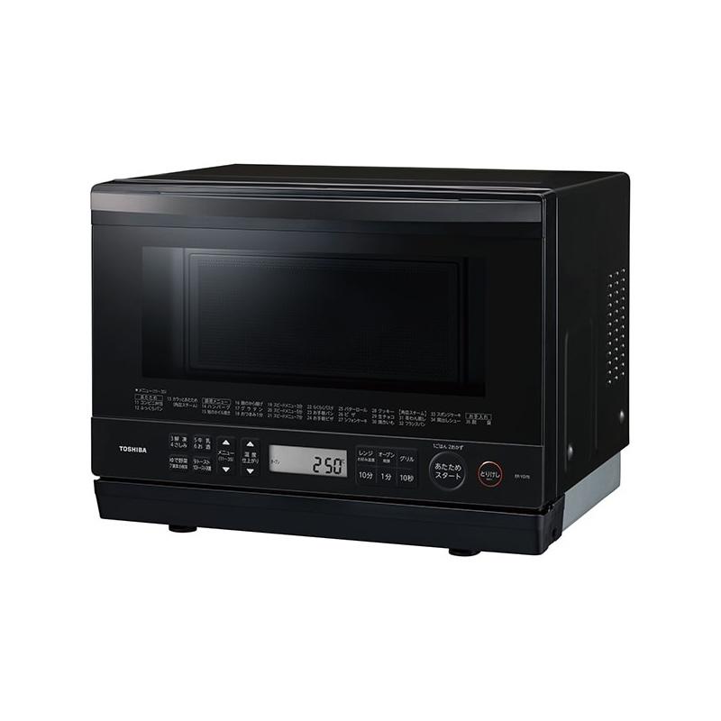 石窯オーブン 東芝 TOSHIBA 角皿式スチーム オーブンレンジ 石窯 石窯オーブン 東芝 TOSHIBA 角皿式スチーム オーブンレンジ 石窯